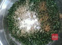 Leek Pancake Recipe Illustration 2