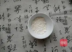 Illustration of how to make pineapple butter cake 7