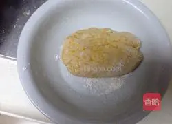 Pumpkin Sesame Cake Recipe Illustration 3