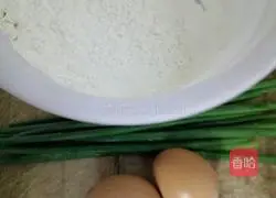 How to make chive and egg pancakes Illustration 1