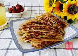 Thousand-layer beef patties recipe 12