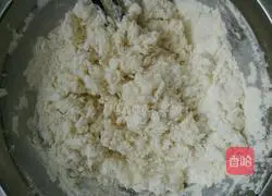 Illustration of how to make scallion oil hand cakes 1