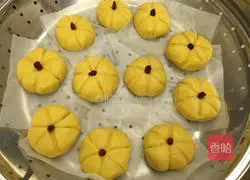 Illustration of how to make pumpkin cake 10