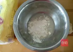 Namibia shortbread recipe illustration 2