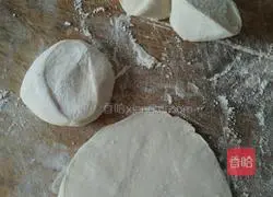 Pork and chive pie Illustration of how to do it 2