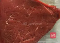 Illustration of how to make walnut-fried black pepper beef patties 1