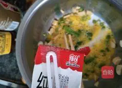 Illustration of how to make egg pancake 3