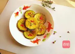 Fried Zucchini Illustration of how to make cakes 14