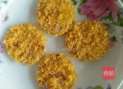 Illustration of how to make golden cake 2