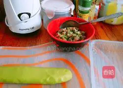 Illustration of how to make nutritious breakfast cakes with spinach and pork stuffing 1