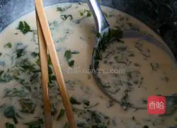 Illustration of how to make egg-filled pancakes 3