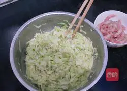 Illustration of how to make shrimp radish cake 3