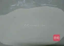 Chopped green onions Illustration of how to make cakes 6