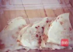 Thin-skinned meat pie recipe 9