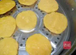 Illustration of how to make sweet potato cake 6