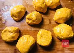 # Steam Dish #Illustration of how to make healthy oil-free steamed pumpkin cake 8