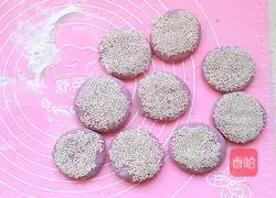 Illustration of how to make purple potato dough cake 10