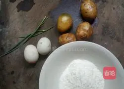Illustration of how to make golden duck egg and potato pancakes 1
