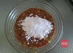 Black pepper donkey meat pie recipe 17