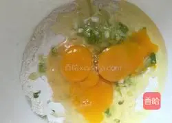 Illustration of how to make chive egg pancake 3