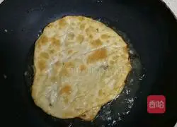 Pork Cabbage pie recipe 14