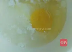 How to make love egg pancakes Illustration 4