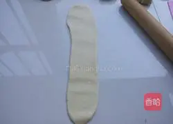 Illustration of how to make Rushan wedding cake 8