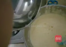 Illustration of how to make sponge cake with bread machine 6