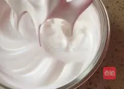 Yoghurt muffins? Recipe 5