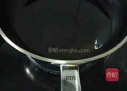 Illustration of how to make sweet potato glutinous rice cakes 6