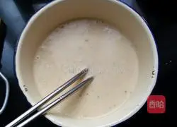Illustration of how to make egg breakfast cake 4