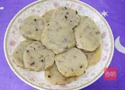 Illustration of how to make black rice and milk pancakes 13