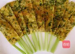 Jade Jade Fan - Celery Leaf Omelette Recipe Illustration 9