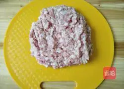 Illustration of how to make water chestnut meat pie 3