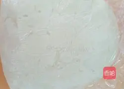 Green radish meat pie Illustration of how to do it 1