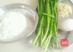 How to make chive pancakes Illustration 1