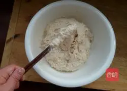 Illustration of how to make butter and green onion cake 5