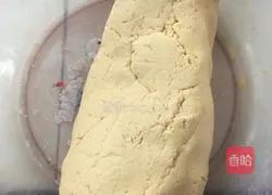 Illustration of how to make sweet potato cake 6