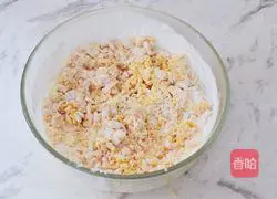 Milk-flavored pumpkin Illustration of how to make glutinous rice balls 6