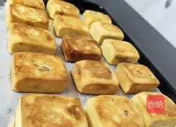 Illustration of how to make pineapple cake 7