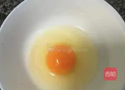 Illustration of how to make fragrant steamed meat cakes 2