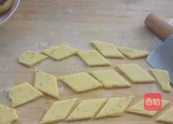 Purple sweet potato, egg yolk, jujube paste corn flour cake! Illustration of how to make it 5