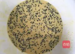 Illustration of how to make black sesame garden egg pancake 3