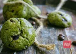 Illustration of how to make matcha scones 11