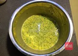 Illustration of how to make green onion egg pancake 3