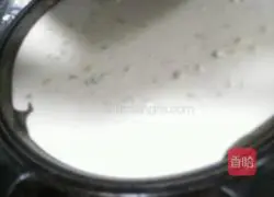 Illustration of how to make egg cake 8