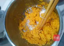 Pumpkin bean dregs cake recipe 4