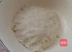 Illustration of how to make banana and sweet potato cake 7