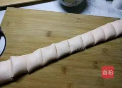 Carrot bean paste cake recipe 6