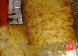 Illustration of Banana Oatmeal Pound Cake 11